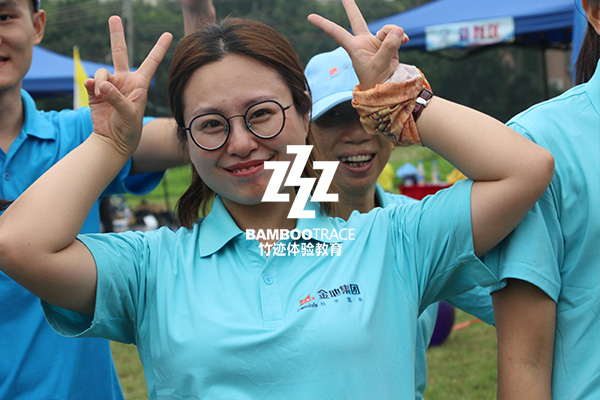 銷售拓展培訓(xùn)